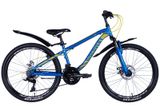 Велосипед 24" Discovery FLINT AM DD 2024 (синій) OPS-DIS-24-329 фото