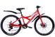 Велосипед ST 24" Discovery FLINT DD 2024 (красный) OPS-DIS-24-346 фото