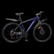 Велосипед CROSS Stinger 27.5" 18" чорний-Синій 27СTS-004316 фото