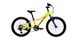 Велосипед 20" KINETIC COYOTE 9" Желтый 22-148 фото 1