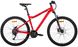 Велосипед 27,5" Pride STELLA 7.3 рама - S 2022 розовый SKD-86-41 фото 1