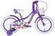 Велосипед 16" Formula CREAM 2022 (фіолетовий) OPS-FRK-16-177 фото