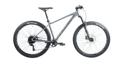 Велосипед CYCLONE 29" SLX- PRO trail - 2 M 455mm Сірий 22-306 фото