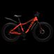Велосипед Titan Crossover 26" 17" Оранжевый-Черный 264TWFT21-003616 фото 1