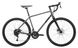 Велосипед 28" Pride ROCX Tour рама - L 2024 серый SKD-52-84 фото