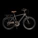 Велосипед Cross Sonata 26" 19" Серый-Чёрный 26CJCT-004599 фото