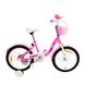 Велосипед дитячий RoyalBaby Chipmunk MM Girls 18", OFFICIAL UA, рожевий CM18-2-pink фото