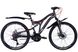 Велосипед ST 24" Discovery ROCKET AM DD рама-" з крилом Pl 2024 (чорно-червоний (м)) OPS-DIS-24-354 фото