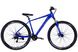 Велосипед AL 29" Formula ZEPHYR 3.0 AM DD рама- 2024 (синій) OPS-FR-29-258 фото