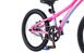 Велосипед дитячий RoyalBaby Chipmunk Explorer 20", OFFICIAL UA, рожевий CM20-3-pink фото 4