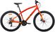 Велосипед 27,5" Pride ROCKSTEADY AL 7.1 рама - XL 2023 червоний SKD-23-61 фото