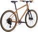 Велосипед 28" Marin KENTFIELD 2 рама - L 2023 Satin Tan/Black SKD-25-15 фото 3