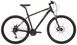 Велосипед 29" Pride MARVEL 9.2 рама - L 2022 черный (задний и передний переключатели и манетка - MICROSHIFT) SKD-94-55 фото 1