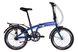 Велосипед 20" Dorozhnik ONYX PH 2022 (синий (м)) OPS-D-20-057 фото