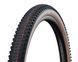 Покришка 29x2.25 (57-622) SCHWALBE RICK XC PRO Evo, TLR HS635 SPEED 67EPI TIR-06-97 фото 1