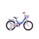 Велосипед дитячий RoyalBaby Chipmunk Darling 16", OFFICIAL UA, синій CM16-6-blue фото
