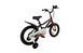 Велосипед дитячий RoyalBaby Chipmunk MK 16", OFFICIAL UA, чорний CM16-1-black фото 3