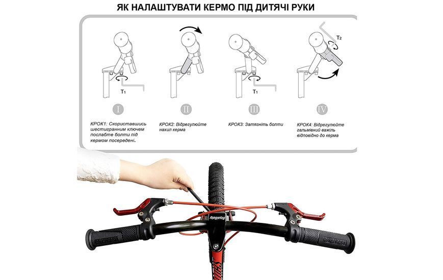 Велосипед дитячий RoyalBaby Chipmunk MK 16", OFFICIAL UA, чорний CM16-1-black фото