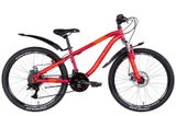 Велосипед 24" Discovery FLINT AM DD 2022 (червоний (м)) OPS-DIS-24-272 фото