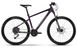Велосипед Haibike Seet 7 27.5" 24-G Acera, рама M, черно-титановый, 2021 41008144 фото