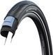 Покришка 28x1.50 700x38C (40-622) Schwalbe SUPER MOTO RaceGuard, B/B-SK+RT HS605 ADDIX 67EPI TIR-13-84 фото 1