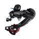 Перемикач задн. інд. 7-к на змiнний гак dropout SHIMANO RD-TZ500 DERB-029-1 фото 1