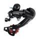 Перемикач задн. інд. 7-к на змiнний гак dropout SHIMANO RD-TZ500 DERB-029-1 фото 2