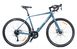 Велосипед Spirit Piligrim 8.1 28", рама M, синій графіт, 2021 52028138145 фото 1