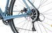 Велосипед Spirit Piligrim 8.1 28", рама M, синій графіт, 2021 52028138145 фото 5