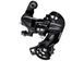 Перемикач задн. інд. 6/7-к на змiнний гак dropout SHIMANO TY-300 DERB-046-1 фото 2