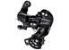 Перемикач задн. інд. 6/7-к на змiнний гак dropout SHIMANO TY-300 DERB-046-1 фото 1