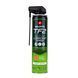 Спрей багатоцільовий Weldtite 03315 MULTI-USE LUBRICANT SPRAY SMART Edition з BN-керамікою 400мл LUB-58-14 фото 1