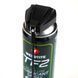 Спрей багатоцільовий Weldtite 03315 MULTI-USE LUBRICANT SPRAY SMART Edition з BN-керамікою 400мл LUB-58-14 фото 3
