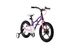 Велосипед RoyalBaby SPACE SHUTTLE 16", OFFICIAL UA, фіолетовий RB16-22-PRL фото 3