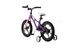 Велосипед RoyalBaby SPACE SHUTTLE 16", OFFICIAL UA, фіолетовий RB16-22-PRL фото 4