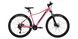 Велосипед 27,5” WINNER Special 15” Рожевий 2023 23-089 фото