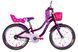 Дитячий велосипед Formula Kid FLOWER PREMIUM 20&Prime;, фіолетовий, 2026 OPS-FRK-20-245 фото