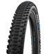 Покришка 27.5x2.35 (60-584) SCHWALBE JOHNNY WATTS 365 Perf, DD, GreenGuard HS618 ADDIX 4Season 67EPI B TIR-96-69 фото 1