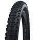 Покришка 24x2.35 (60-507) SCHWALBE SMART SAM Perf B/B-SK HS624 ADDIX 67EPI TIR-73-39 фото 1