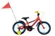Велосипед 16" Formula FURY 2022 (червоний з жовтим та синім) OPS-FRK-16-183 фото