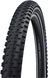 Покришка 29x2.60 (65-622) Schwalbe Marathon Plus MTB Perf, SmartGuard, TwinSkin, B/B+RT HS468 ADDIX 67EPI 41B TIR-28-87 фото 1