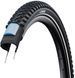 Покришка 29x2.60 (65-622) Schwalbe Marathon Plus MTB Perf, SmartGuard, TwinSkin, B/B+RT HS468 ADDIX 67EPI 41B TIR-28-87 фото 3
