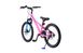 Велосипед дитячий RoyalBaby Chipmunk Explorer 20", OFFICIAL UA, рожевий CM20-3-pink фото 3