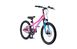 Велосипед дитячий RoyalBaby Chipmunk Explorer 20", OFFICIAL UA, рожевий CM20-3-pink фото 2
