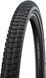 Покришка 28x2.15 (55-622) Schwalbe Marathon Plus Tour, SmartGuard, TwinSkin, B/B+RT HS619 ADDIX GREEN 67EPI 38B TIR-46-99 фото 1