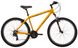 Велосипед 27,5" Pride MARVEL 7.1 рама - L 2022 помаранчевий SKD-67-63 фото 1