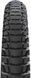 Покришка 28x1.50 700x40C (40-622) Schwalbe Marathon Plus Tour, SmartGuard, TwinSkin B/B+RT HS619 ADDIX 67EPI 32B TIR-51-01 фото 2