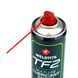 Спрей багатоцільовий Weldtite 03015 MULTI-USE LUBRICANT SPRAY з BN-керамікою, 400мл LUB-42-74 фото 2