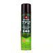 Спрей багатоцільовий Weldtite 03015 MULTI-USE LUBRICANT SPRAY з BN-керамікою, 400мл LUB-42-74 фото 1